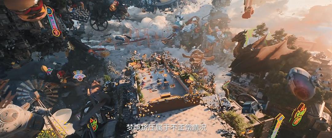 星河入梦