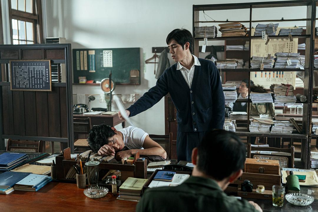 搜查瑠公圳