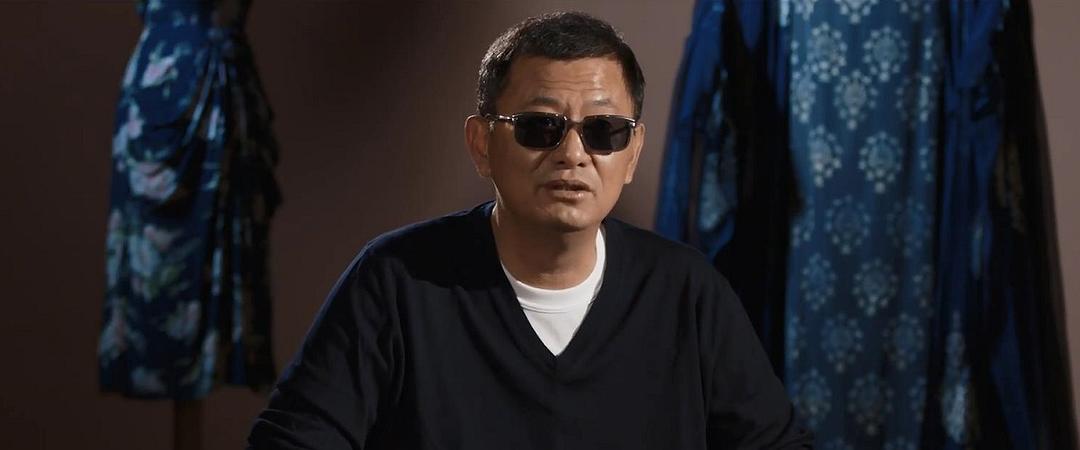 音魂掠影