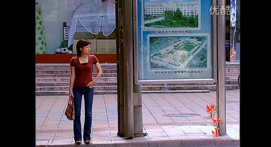 毕业生
