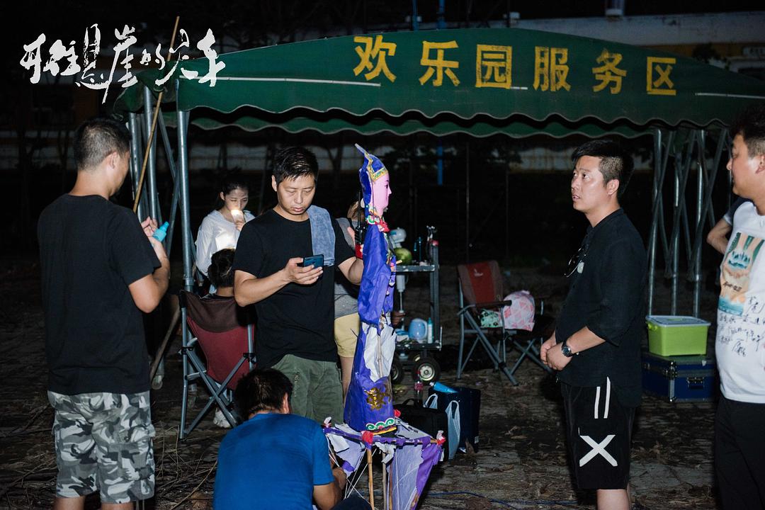 开往悬崖的火车