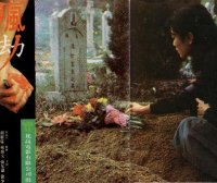 黑色电影概念详解及其根源追述