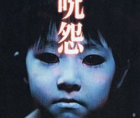 负能量合集电影