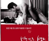 都是奇怪的好电影