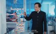 寻秘自然生命密码：科普与科幻的震撼融合