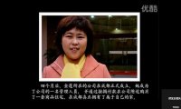 毕业生2004：四川大学生求职心路纪录片