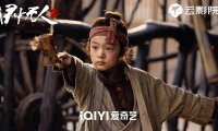 目中无人2:盲侠与孤女的复仇之路