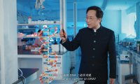 寻秘自然生命密码:科普与科幻的震撼融合