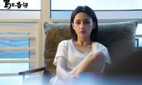 《马上告白》2026:宠物医生与骑手的情感治愈之旅
