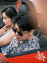 《无微不至》2026：中国式父子父女情的温暖治愈