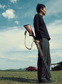 森中有林:郑执导演处女作,于和伟高圆圆演绎东北情感史诗