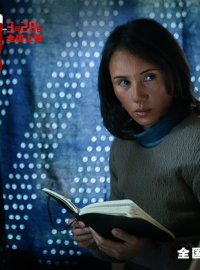 《蜂蜜的针》解析：袁泉耿乐演绎偏执之爱，悬疑旅程引爆人性边界