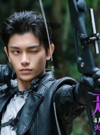 《天才游戏》定档引期待：彭昱畅丁禹兮上演致命“换命”悬疑