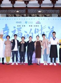 《甜咸之间》影评：西湖醋鱼串联杭州温情，美食治愈人生百味