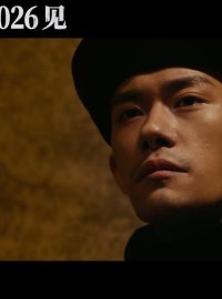 澎湖海战：郑保瑞执导易烊千玺演绎康熙统一之战
