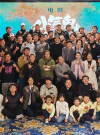 小气鬼2026：孟鹤堂演绎抠门大叔的温情蜕变