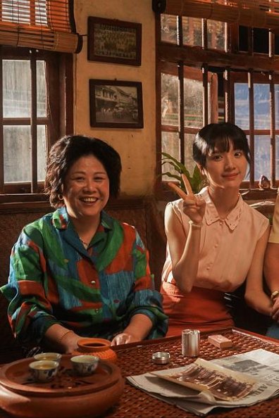 给阿嬷的情书：半世纪书信背后的潮汕家庭秘密