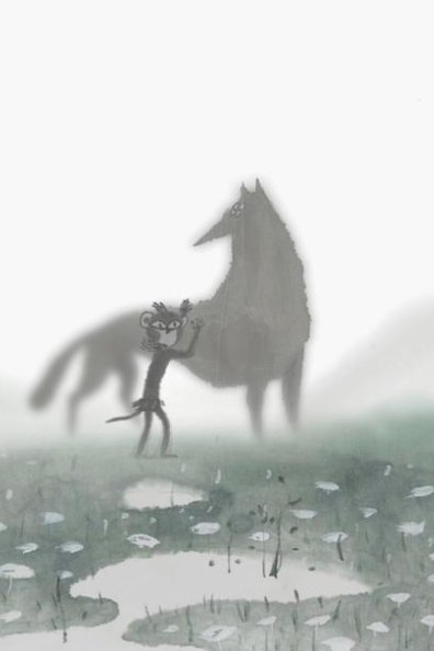 燃比娃：羌族神话动画，探寻火种与人性