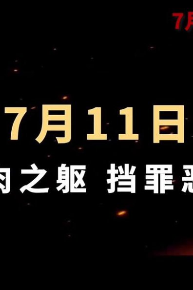 全城追缉:2026年最硬核公安英雄热血来袭