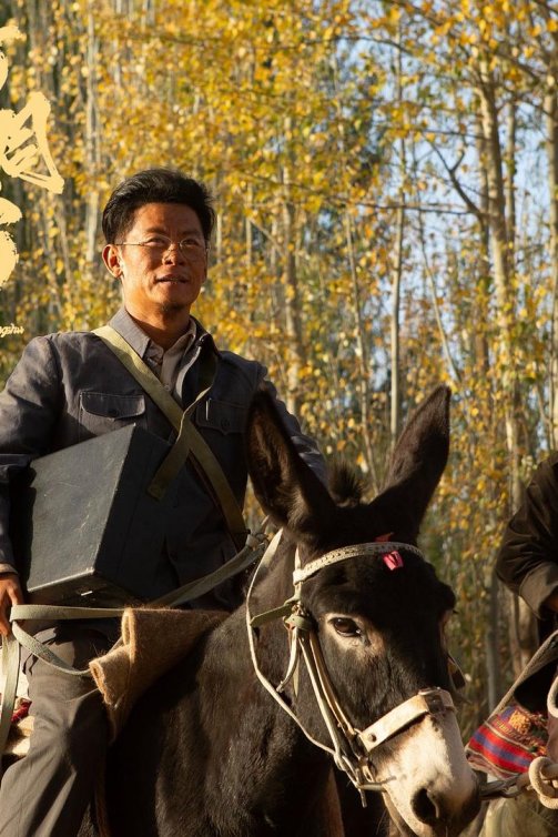 《万桐书》2026：弦歌不辍，守护维吾尔十二木卡姆的银幕传奇