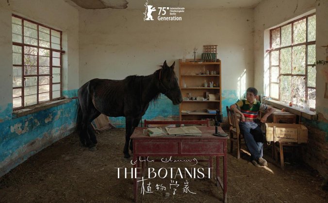 《植物学家》影评：新疆少年的奇幻寓言，柏林获奖导演景一力作