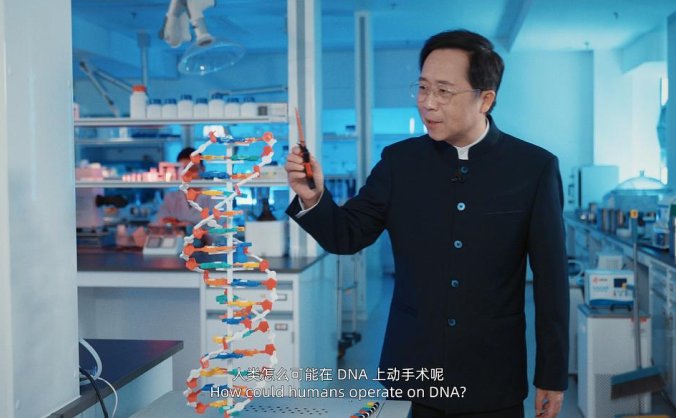 寻秘自然生命密码：科普与科幻的震撼融合