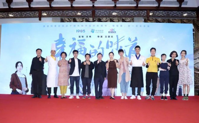 《甜咸之间》影评：西湖醋鱼串联杭州温情，美食治愈人生百味