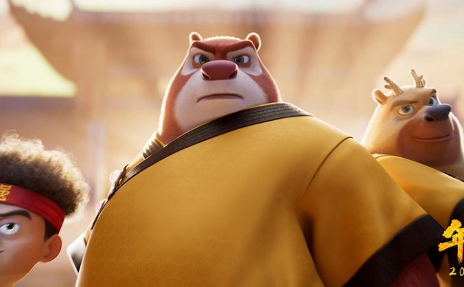 《熊出没·年年有熊》口碑分化：是成长新篇，还是“高仿”争议？