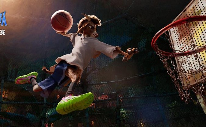 《奇迹梦之队》影评：小山羊逆袭，是俗套童话还是热血新章？